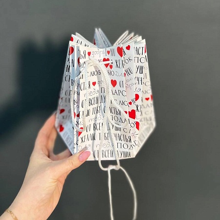 Аквабокс для букета 